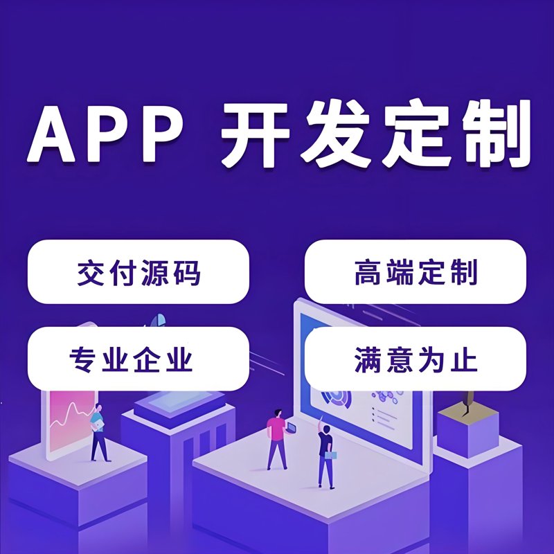 厦门出入境检验检疫局国际旅行卫生保健中心——您的健康出行保障